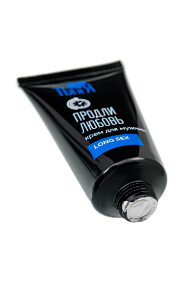 Крем-пролонгатор для мужчин LongSex - 25 гр. Крем-пролонгатор для мужчин LongSex - 25 гр.