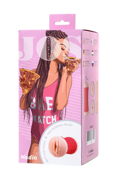 Двухсторонний мастурбатор JOS NADIN в красном цилиндре Двухсторонний мастурбатор JOS NADIN в красном цилиндре