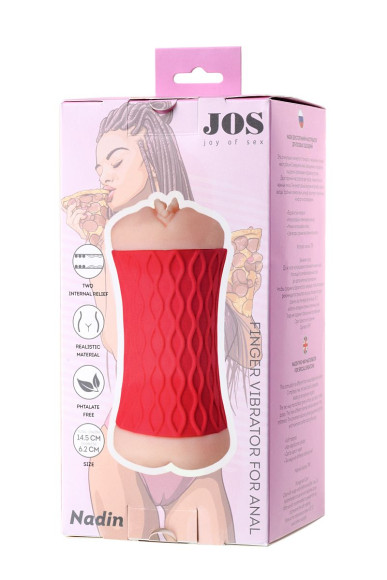 Двухсторонний мастурбатор JOS NADIN в красном цилиндре Двухсторонний мастурбатор JOS NADIN в красном цилиндре