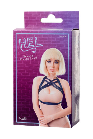 Черная портупея H.E.L. Nelli Черная портупея H.E.L. Nelli