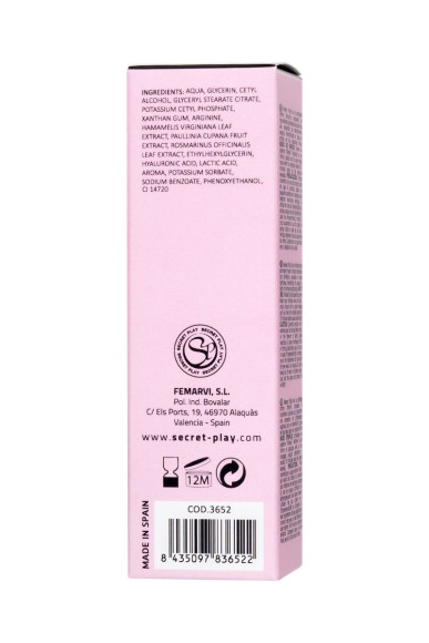 Гель с сужающим эффектом Always Virgin - 15 мл. Гель с сужающим эффектом Always Virgin - 15 мл.