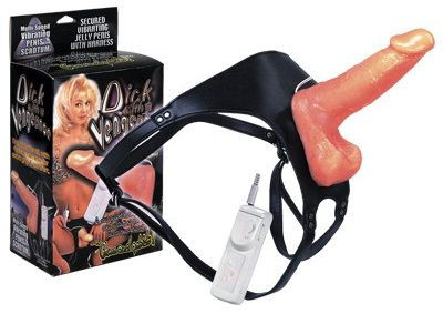 Поясной страпон с вибрацией - 17,8 см.