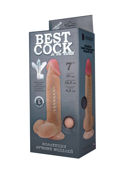 Телесный фаллоимитатор на присоске F&F BEST COCK 7 - 20 см.
