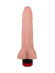 Реалистичный виброфаллос из неоскин - 22,2 см. Реалистичный виброфаллос из неоскин - 22,2 см.