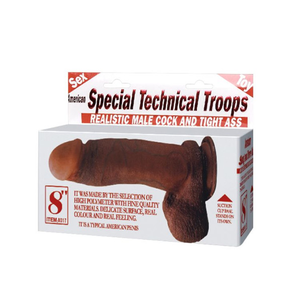 Телесный вибратор-реалистик с присоской и пультом управления - 19,5 см. Телесный вибратор-реалистик с присоской и пультом управления - 19,5 см.