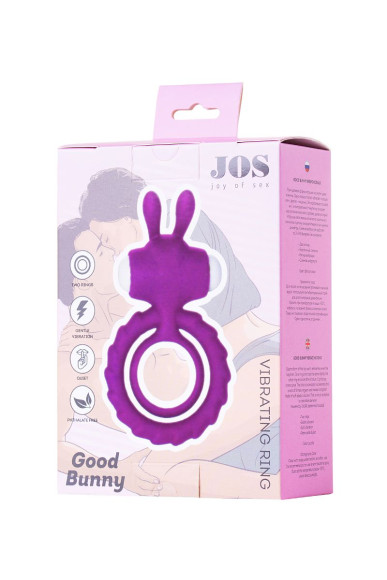 Фиолетовое эрекционное кольцо на пенис JOS GOOD BUNNY Фиолетовое эрекционное кольцо на пенис JOS GOOD BUNNY