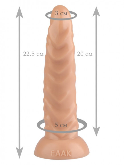 Телесная рельефная анальная втулка - 22,5 см. Телесная рельефная анальная втулка - 22,5 см.