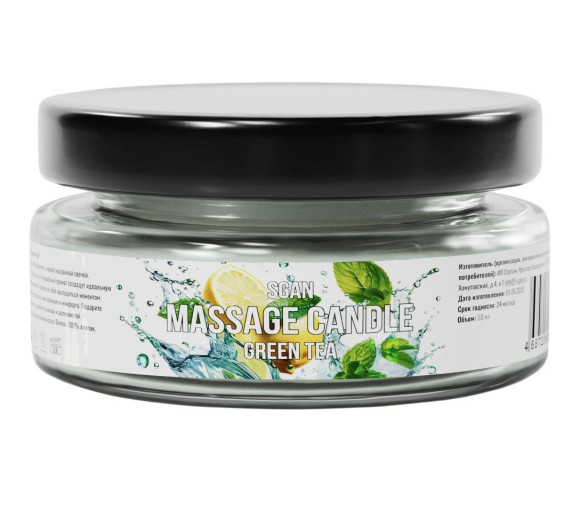 Массажная свеча «Зелёный чай» - 50 мл. Массажная свеча «Зелёный чай» - 50 мл.
