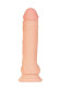 Телесный реалистичный вибратор Ian - 20 см. Телесный реалистичный вибратор Ian - 20 см.