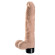 Телесный многоскоростной вибратор Jack - 19 см. Телесный многоскоростной вибратор Jack - 19 см.