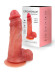 Телесный силиконовый фаллоимитатор на присоске - 19 см. Телесный силиконовый фаллоимитатор на присоске - 19 см.