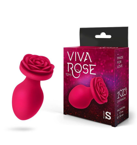 Малиновая анальная втулка с основанием-розой - 7 см. Малиновая анальная втулка с основанием-розой - 7 см.