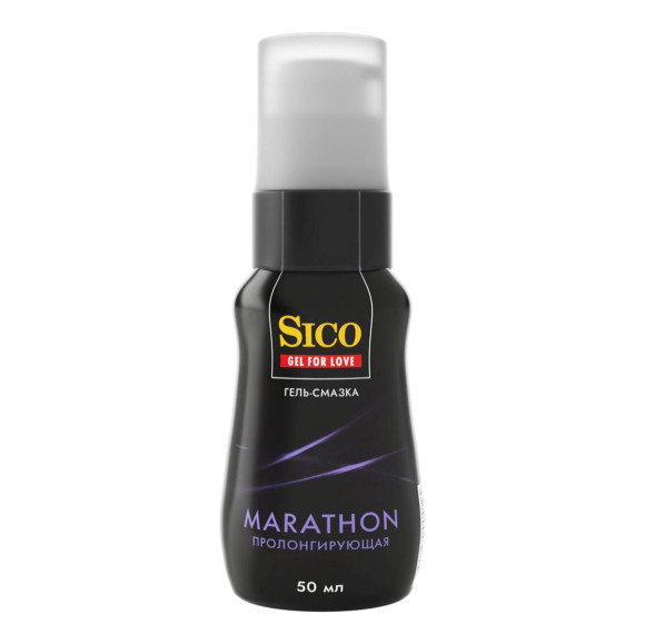 Пролонгирующая гель-смазка Sico Marathon - 50 мл. Пролонгирующая гель-смазка Sico Marathon - 50 мл.