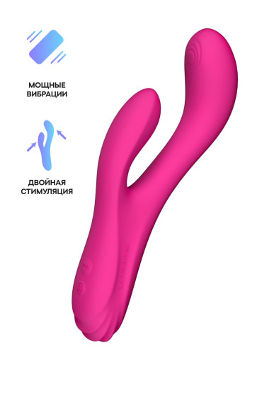 Розовый вибратор-кролик Osci 3 с функцией нагрева - 21 см. Розовый вибратор-кролик Osci 3 с функцией нагрева - 21 см.