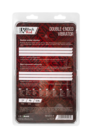 Красный двусторонний вибратор - 35 см. Красный двусторонний вибратор - 35 см.