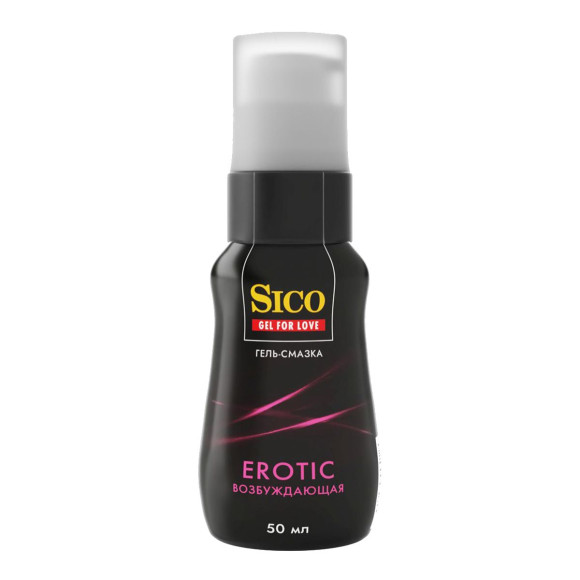 Возбуждающая гель-смазка Sico Erotic - 50 мл.