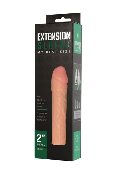 Удлиняющая насадка Extension sleeve - 17 см. Удлиняющая насадка Extension sleeve - 17 см.