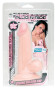 Телесный фаллоимитатор PLUG N RIDE 5.5 FLESH DONG - 14 см. Телесный фаллоимитатор PLUG N RIDE 5.5 FLESH DONG - 14 см.
