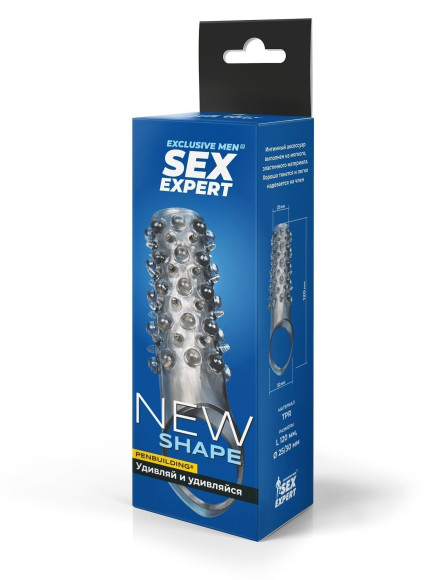 Дымчатая насадка на пенис с шипами и выпуклостями - 12 см. Дымчатая насадка на пенис с шипами и выпуклостями - 12 см.