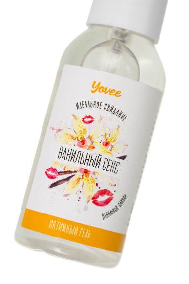 Съедобная гель-смазка Yovee «Ванильный секс» с Д-пантенолом и вкусом ванильных сливок - 50 мл. Съедобная гель-смазка Yovee «Ванильный секс» с Д-пантенолом и вкусом ванильных сливок - 50 мл.