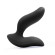Черный вибромассажер простаты 3,5’’ Remote Control Curve P-spot Massager - 12 см. Черный вибромассажер простаты 3,5’’ Remote Control Curve P-spot Massager - 12 см.