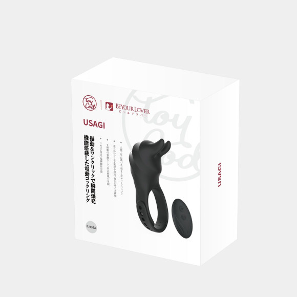 Черное эрекционное кольцо Usagi с ушками и пультом ДУ Черное эрекционное кольцо Usagi с ушками и пультом ДУ