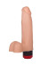 Реалистичный фаллоимитатор с вибрацией - 16,5 см. Реалистичный фаллоимитатор с вибрацией - 16,5 см.