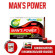 Капсулы для мужчин Mans Power - 10 капсул (0,35 гр.) Капсулы для мужчин Mans Power - 10 капсул (0,35 гр.)