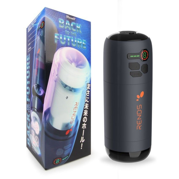 Черный вибромастурбатор Back To The Future Черный вибромастурбатор Back To The Future