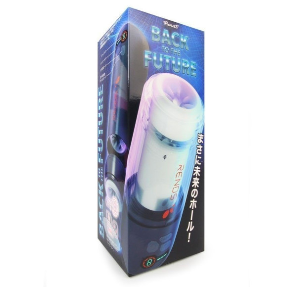Черный вибромастурбатор Back To The Future Черный вибромастурбатор Back To The Future