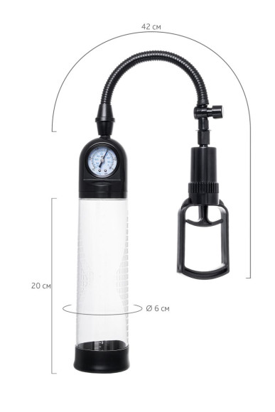 Прозрачная механическая помпа Helmer с манометром Прозрачная механическая помпа Helmer с манометром
