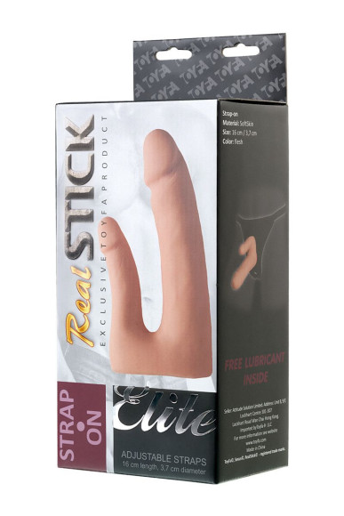 Поясной страпон с насадкой для двойного проникновения - 19 см. Поясной страпон с насадкой для двойного проникновения - 19 см.