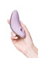Сиреневый вакуум-волновой вибростимулятор клитора Satisfyer Vulva Lover 1 Сиреневый вакуум-волновой вибростимулятор клитора Satisfyer Vulva Lover 1