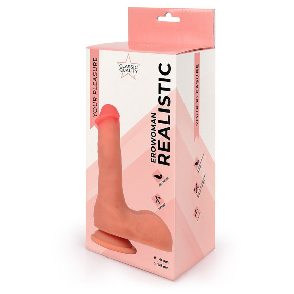 Телесный фаллоимитатор на подошве-присоске - 21 см. Телесный фаллоимитатор на подошве-присоске - 21 см.