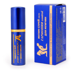 Пролонгирующий масляный интим-спрей «Гармония control» - 9 мл. Пролонгирующий масляный интим-спрей «Гармония control» - 9 мл.