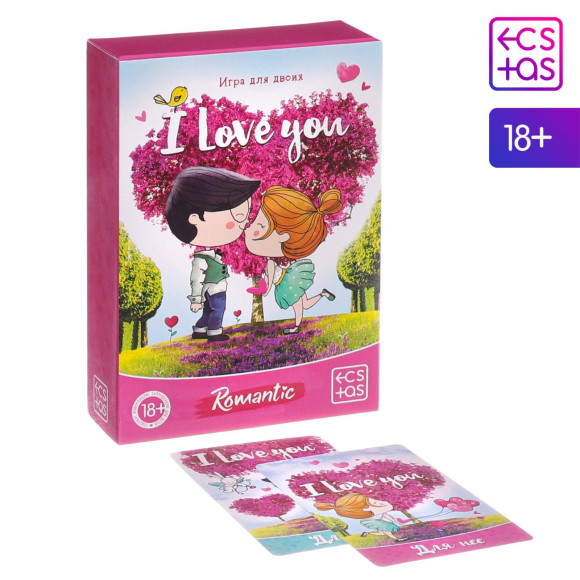 Игра для двоих «I love you» Игра для двоих «I love you»