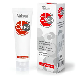 Гель-лубрикант с хлоргексидином  Окей плюс  - 50 гр.