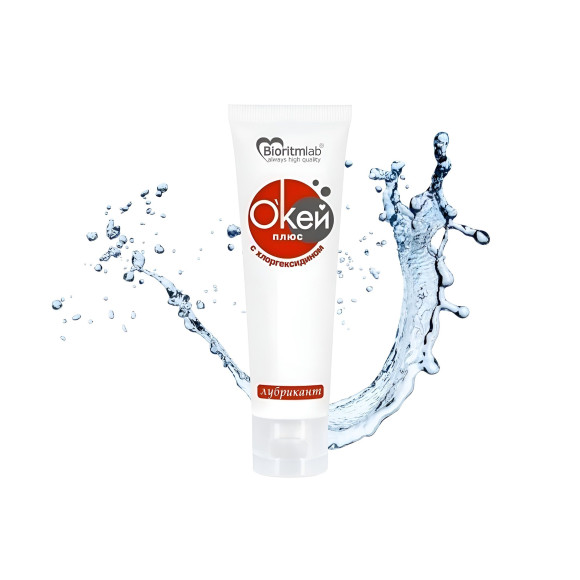 Гель-лубрикант с хлоргексидином Окей плюс - 50 гр. Гель-лубрикант с хлоргексидином Окей плюс - 50 гр.