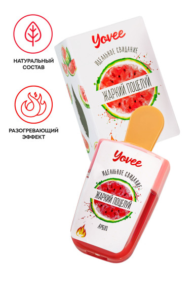 Разогревающий бальзам для губ «Жаркий поцелуй» с ароматом арбуза - 5 мл. Разогревающий бальзам для губ «Жаркий поцелуй» с ароматом арбуза - 5 мл.