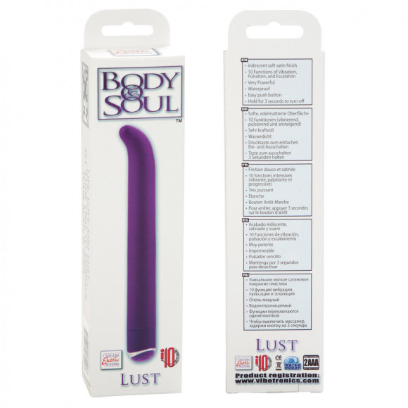 Фиолетовый  BODY&SOUL LUST