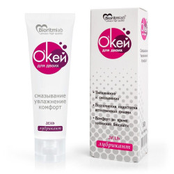 Гель-лубрикант на водной основе Окей для двоих - 50 гр. Гель-лубрикант на водной основе Окей для двоих - 50 гр.