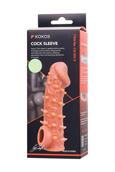 Телесная закрытая насадка с пупырышками Cock Sleeve 005 Size S - 13,8 см. Телесная закрытая насадка с пупырышками Cock Sleeve 005 Size S - 13,8 см.