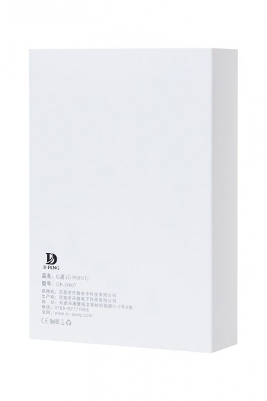 Чёрная анальная втулка G Point D-PENG с пультом - 12,3 см. Чёрная анальная втулка G Point D-PENG с пультом - 12,3 см.