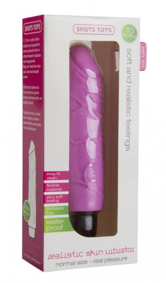 Розовый вибратор Realistic Skin Vibrator Regular - 18,3 см. Розовый вибратор Realistic Skin Vibrator Regular - 18,3 см.