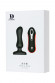 Анальная втулка Optical Head D-PENG с пультом - 12,3 см. Анальная втулка Optical Head D-PENG с пультом - 12,3 см.