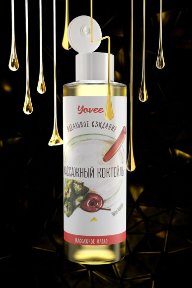 Масло для массажа «Массажный коктейль» с ароматом пина колады - 50 мл. Масло для массажа «Массажный коктейль» с ароматом пина колады - 50 мл.