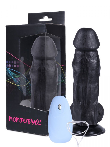Черный вибратор-реалистик на присоске №5 с проводным пультом - 16 см. Черный вибратор-реалистик на присоске №5 с проводным пультом - 16 см.