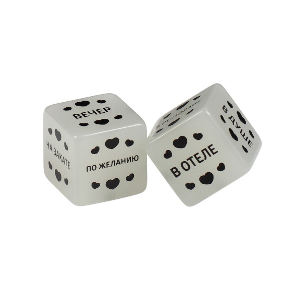 Неоновые секс-кубики  Территория соблазна. Сексуальные связи 