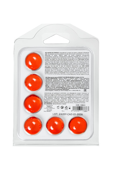 Набор из 6 шариков с массажным маслом Brazilian Balls с ароматом ягод Набор из 6 шариков с массажным маслом Brazilian Balls с ароматом ягод