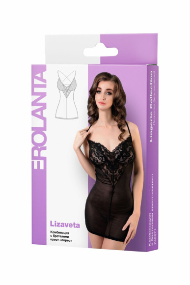 Комбинация Lizaveta с бретелями крест-накрест Комбинация Lizaveta с бретелями крест-накрест
